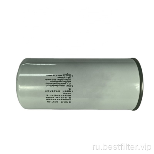 Высококачественный масляный фильтр для экскаватора 1000046758